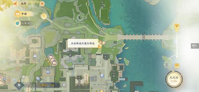 射雕测评：公然叫板全体mmo插图9爱奇漫
