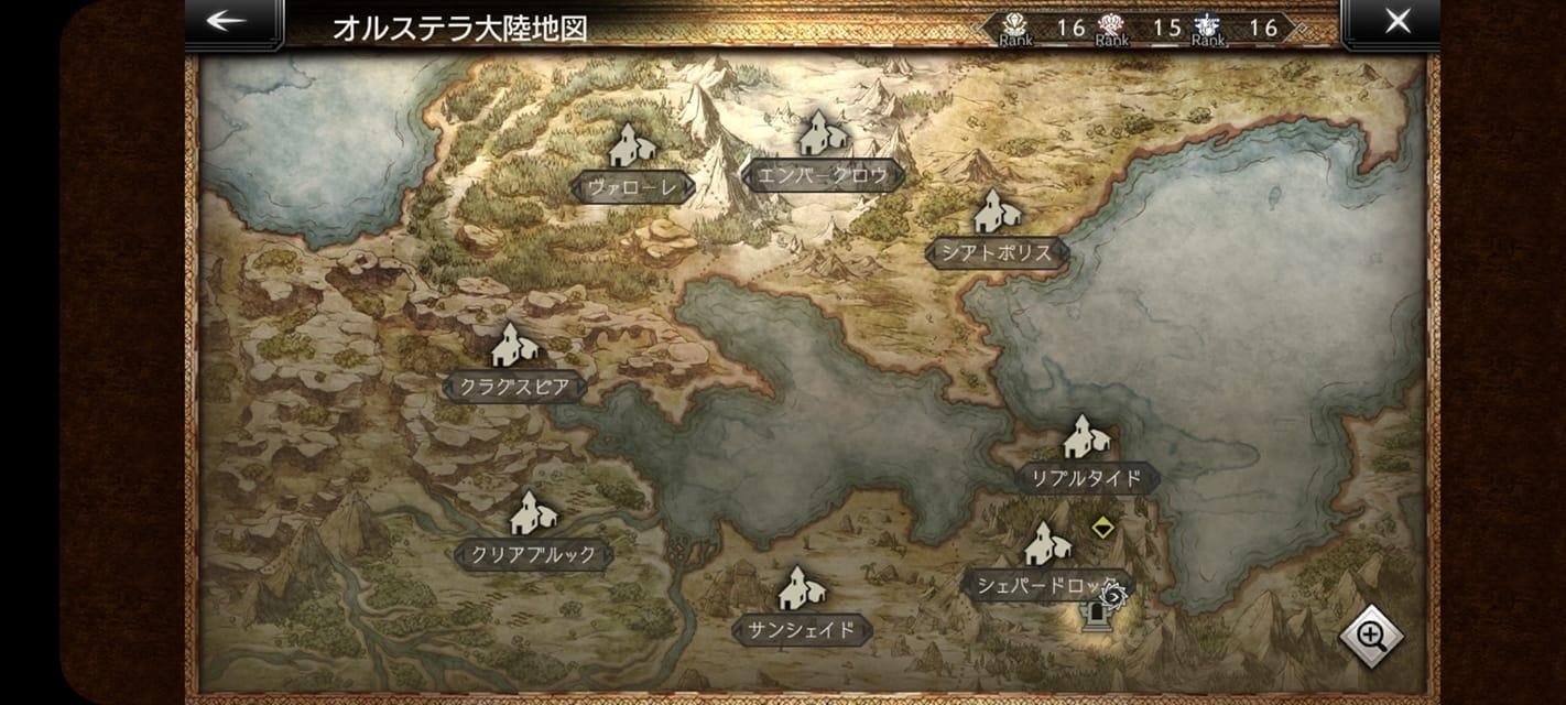 歧路旅人大陆的霸者测评：本作是亲自上手了解IP的最好机会插图3爱奇漫