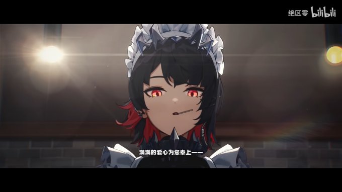 《绝区零》最新角色＂艾莲＂PV/介绍公布插图25爱奇漫