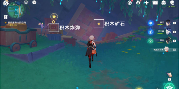 原神直至世界尽头任务怎么做插图17爱奇漫