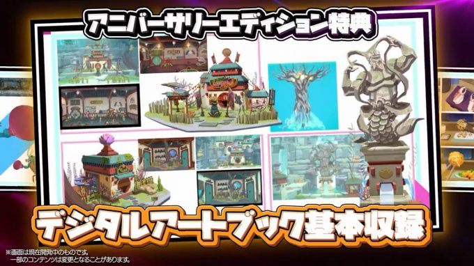 《潜水员戴夫 周年纪念版》Switch实体版发售插图5爱奇漫