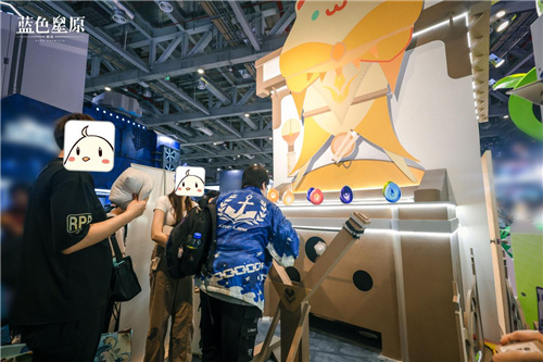 幻想大世界RPG《蓝色星原：旅谣》首次亮相Bilibili World 2024插图7爱奇漫
