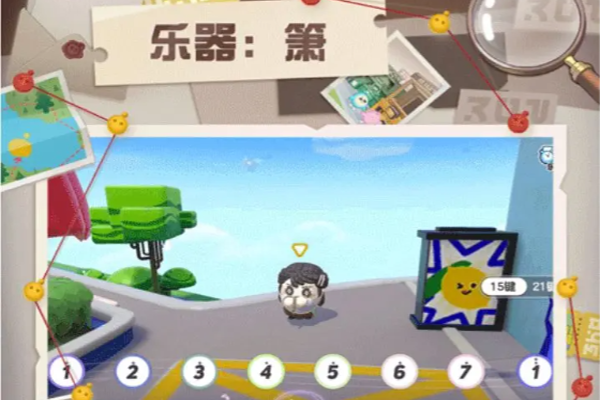 蛋仔派对夏日派对冒险加码是什么插图13爱奇漫