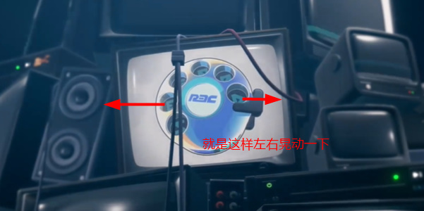 绝区零怎么看出没出金插图11爱奇漫
