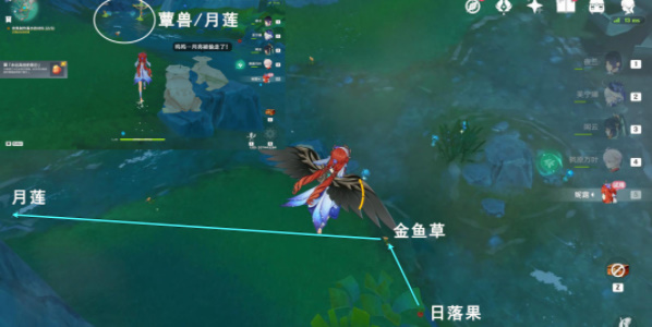 原神故事始于无雨的森林任务怎么做插图25爱奇漫