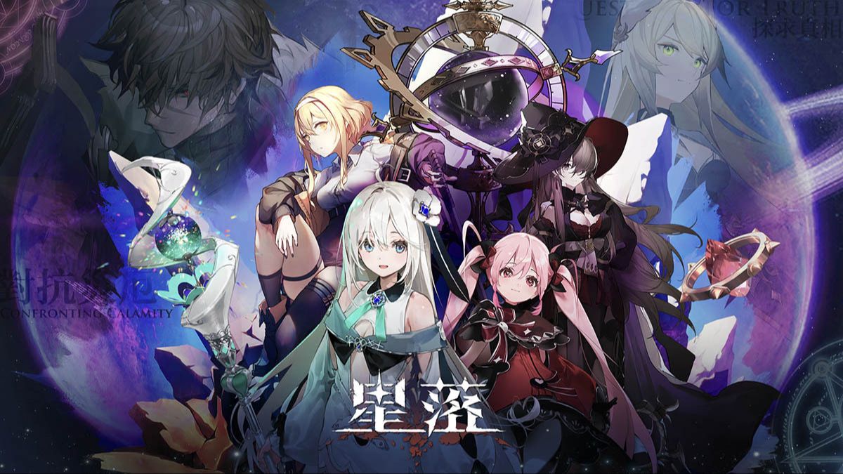 半即时战术养成RPG，国产Grimlight？插图1爱奇漫