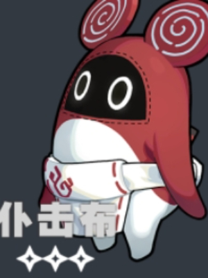 绝区零邦布介绍插图21爱奇漫