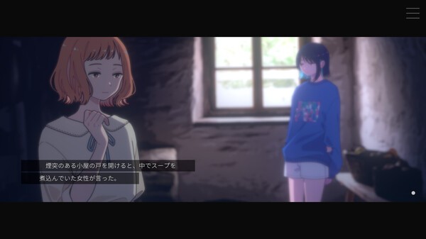 梦幻声画互动冒险新游《Moonless Moon》即将登陆Steam插图3爱奇漫