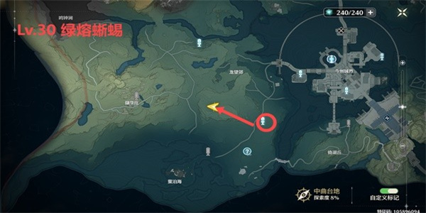 鸣潮世界BOSS有哪些插图23爱奇漫