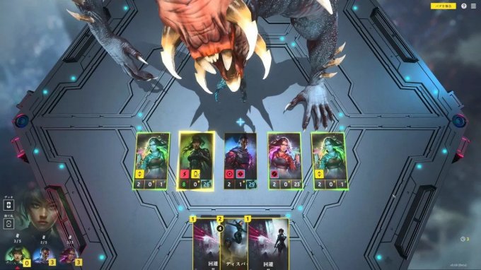 卡牌对战新作《零异机动队》7月12日上架Steam插图1爱奇漫
