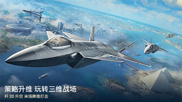 好玩的策略并不贵，《世界启元》引领SLG进入新时代插图27爱奇漫