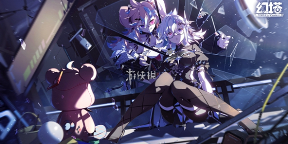 幻塔精品营养粥制作方法插图1爱奇漫