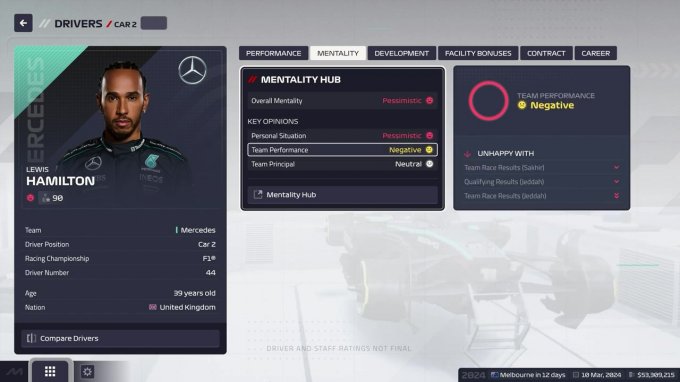 《F1赛车经理2024》7月23日登陆PC/主机插图3爱奇漫