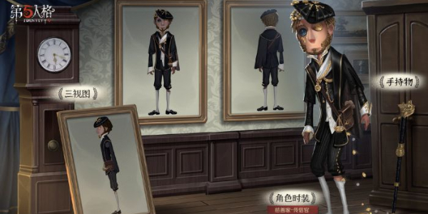 第五人格求生者强度排行插图11爱奇漫