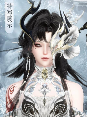 逆水寒手游新时装几点上线插图5爱奇漫