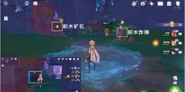 原神直至世界尽头任务怎么做插图27爱奇漫