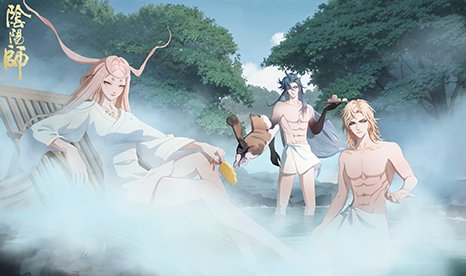 《阴阳师》暖雾异梦活动现已开启！插图5爱奇漫