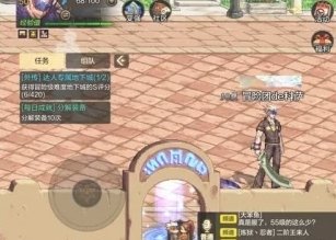 dnf手游装备品级会掉吗 地下城与勇士起源装备品级调整介绍插图1爱奇漫