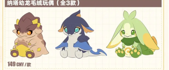 原神fes2024什么时候举办插图19爱奇漫
