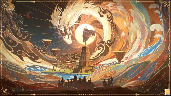 《时空中的绘旅人》全新活动「当神明远行·风之灵」7月4日开启，跟司岚在崭新的世界重新相遇！插图13爱奇漫