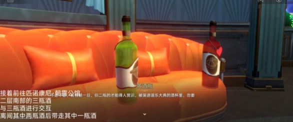 星穹铁道折纸鸟为什么那么大成就攻略插图7爱奇漫