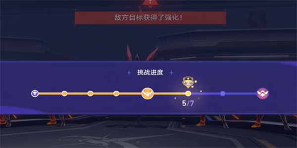 崩坏星穹铁道银河球棒侠第一关攻略插图7爱奇漫