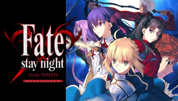 《Fate/stay night REMASTERED》官方公开全新主视觉图插图5爱奇漫