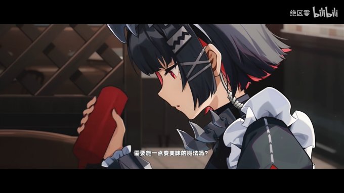 《绝区零》最新角色＂艾莲＂PV/介绍公布插图23爱奇漫