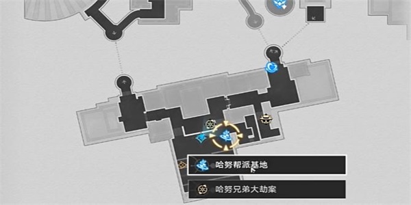 崩坏星穹铁道如狼见参成就怎么拿插图3爱奇漫