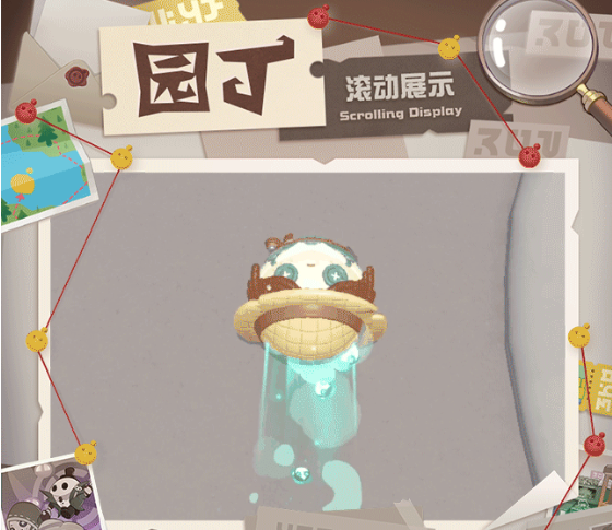蛋仔派对第五人格联动插图25爱奇漫