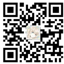 武汉艾妮X光之翼 盛夏奇迹动漫嘉年华终 宣 情 报 公 开插图19爱奇漫
