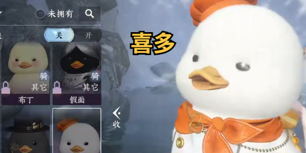 天机迷城内城攻略插图1爱奇漫