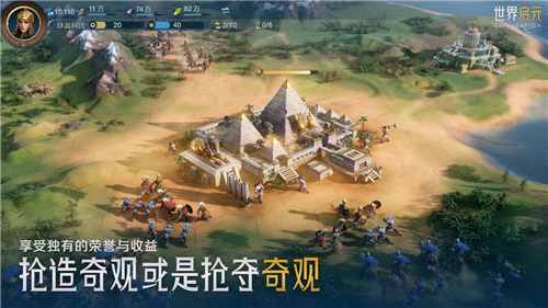 世界启元“公测线下品鉴会”反响热烈，SLG开启“启元like”新赛道!插图23爱奇漫