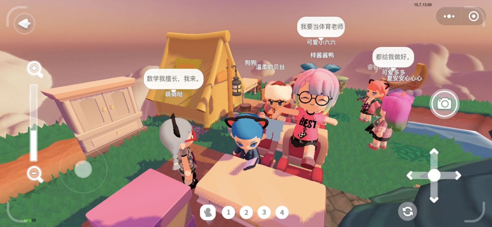 泡泡先锋测评：更适合社恐玩家的多人休闲游戏插图5爱奇漫
