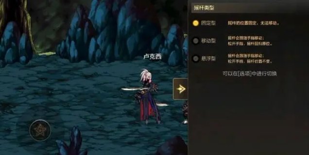 《地下城与勇士起源》平民玩家怎么玩 dnf手游平民开荒攻略插图7爱奇漫