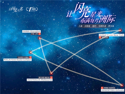 首个国产女性向3A游戏!以闪亮之名一周年用实力开启女性向游戏的全新未来插图21爱奇漫