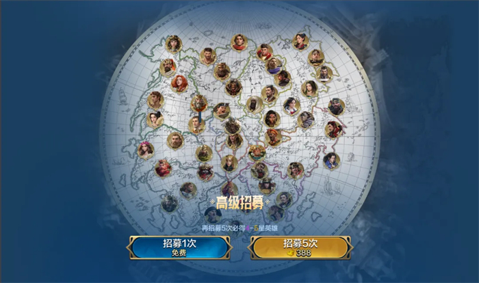 好玩的策略并不贵，《世界启元》引领SLG进入新时代插图9爱奇漫