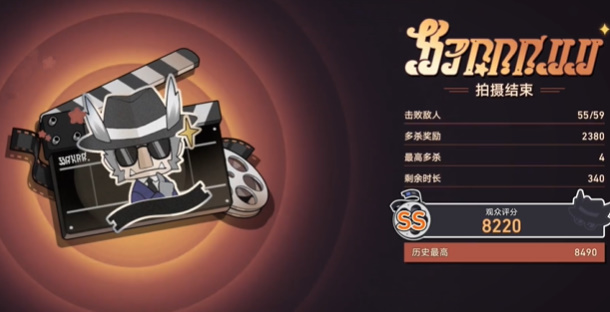 崩坏星穹铁道给我停止吧这个成就怎么拿插图9爱奇漫