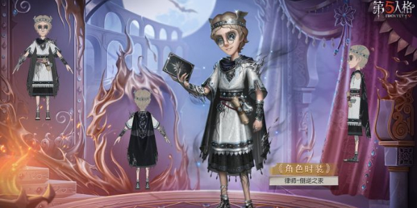 第五人格求生者强度排行插图19爱奇漫