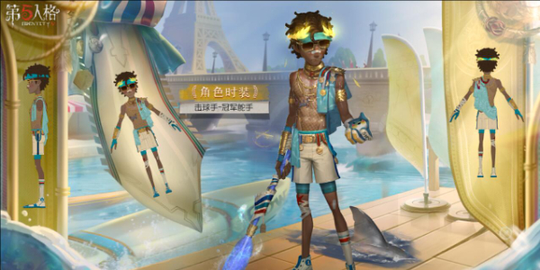 第五人格击球手夏日金皮什么时候上线插图1爱奇漫