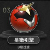 绝区零艾莲培养攻略插图11爱奇漫