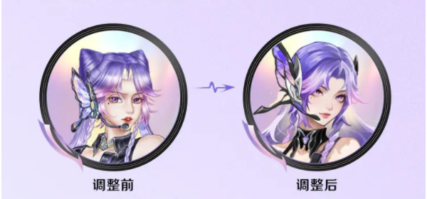 王者荣耀狂铁阿轲源梦皮肤插图19爱奇漫