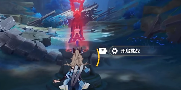原神绘想游迹绮良良怎么打插图7爱奇漫