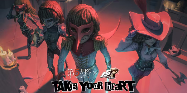 第五人格P5联动返场2024插图1爱奇漫