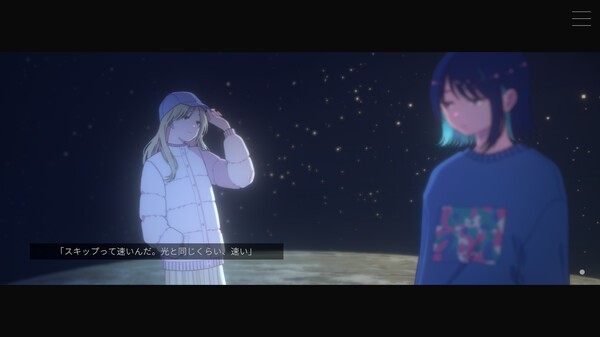 梦幻声画互动冒险新游《Moonless Moon》即将登陆Steam插图9爱奇漫