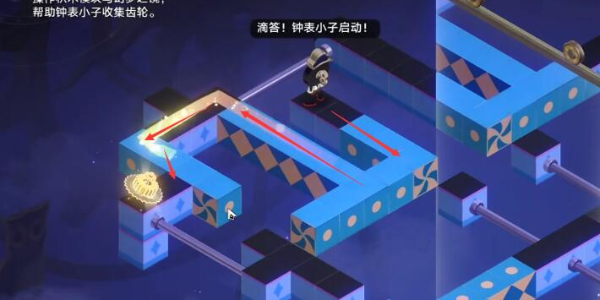 崩坏星穹铁道梦境迷钟第二关攻略插图13爱奇漫