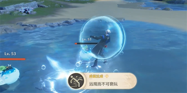 鸣潮远观而不可亵玩成就攻略插图1爱奇漫