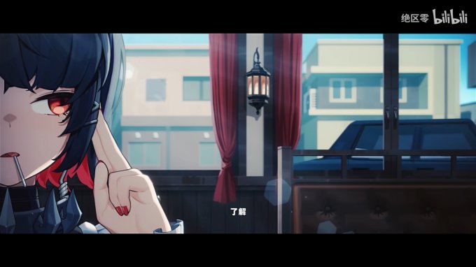 《绝区零》最新角色＂艾莲＂PV/介绍公布插图21爱奇漫