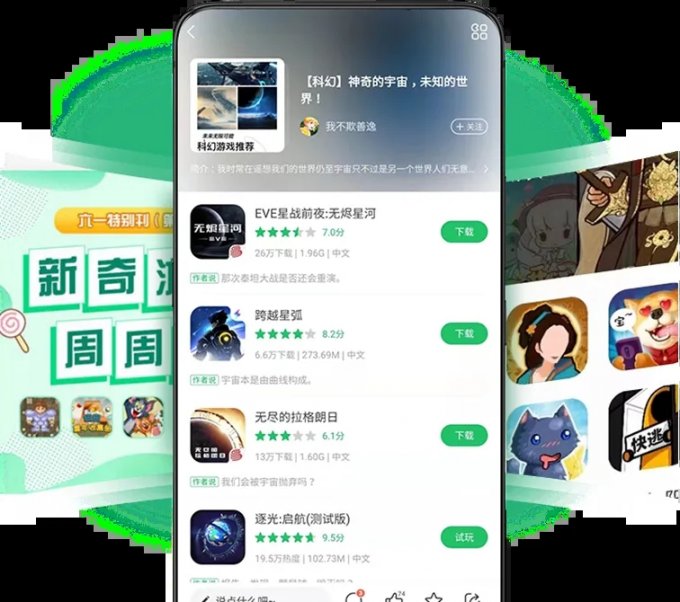 好游快爆携良心工作室等厂商确认参展 2024 ChinaJoy BTOC！插图21爱奇漫