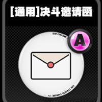 绝区零鸣徽介绍通用插图27爱奇漫